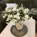 White Aquilegia Spray with Leaves 68cm